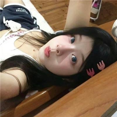 天眼