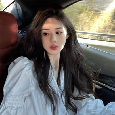 禁止生育的女性