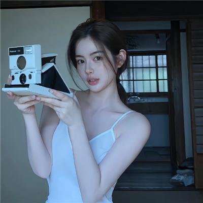 来了